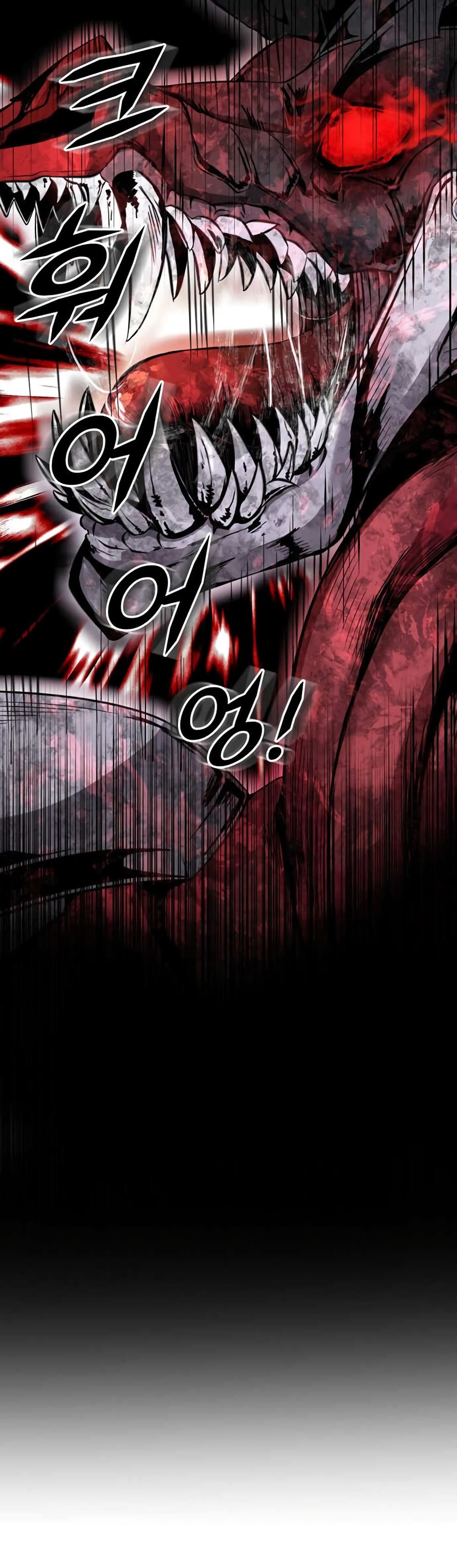 Descent of the Predecessor 0-0