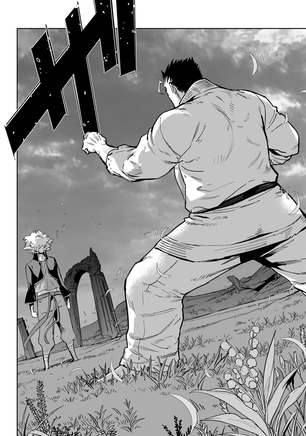 Karate Baka Isekai 21.2-คาราเต้ vs นักเวทย์เอลฟ์ ยิวยิตสู 2 [ครึ่งหลัง]
