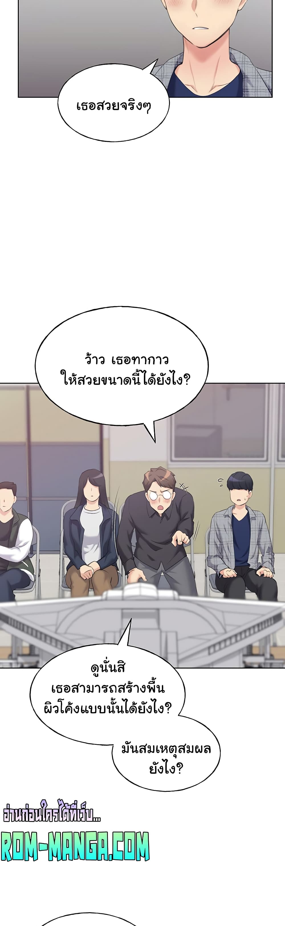 My Illustrator 2-2