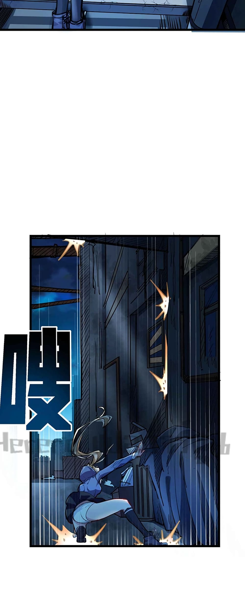 Unlock 99 Heroines in End Times 2-2