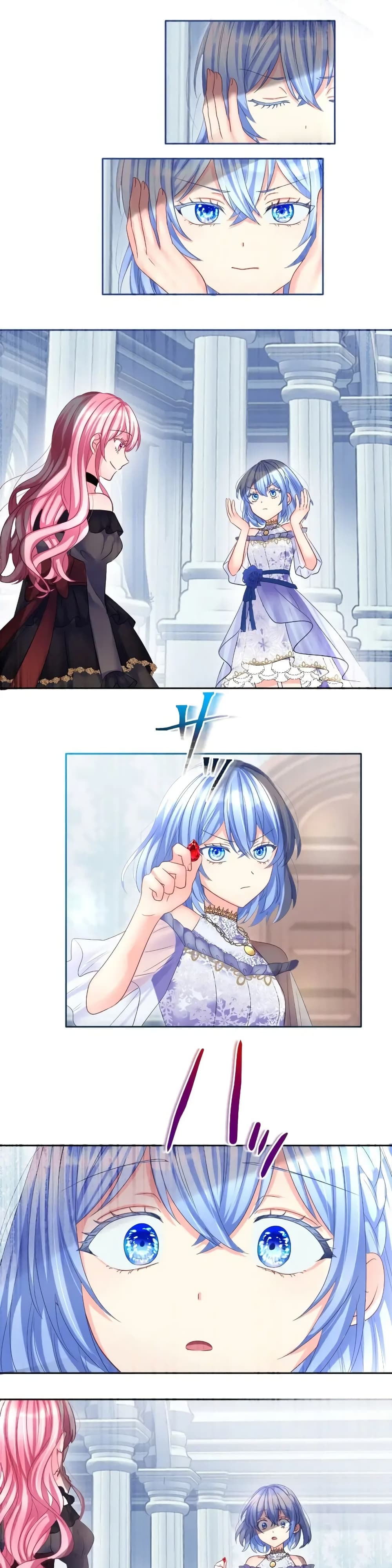 The Precious Girl Does Not Shed Tears 67-67
