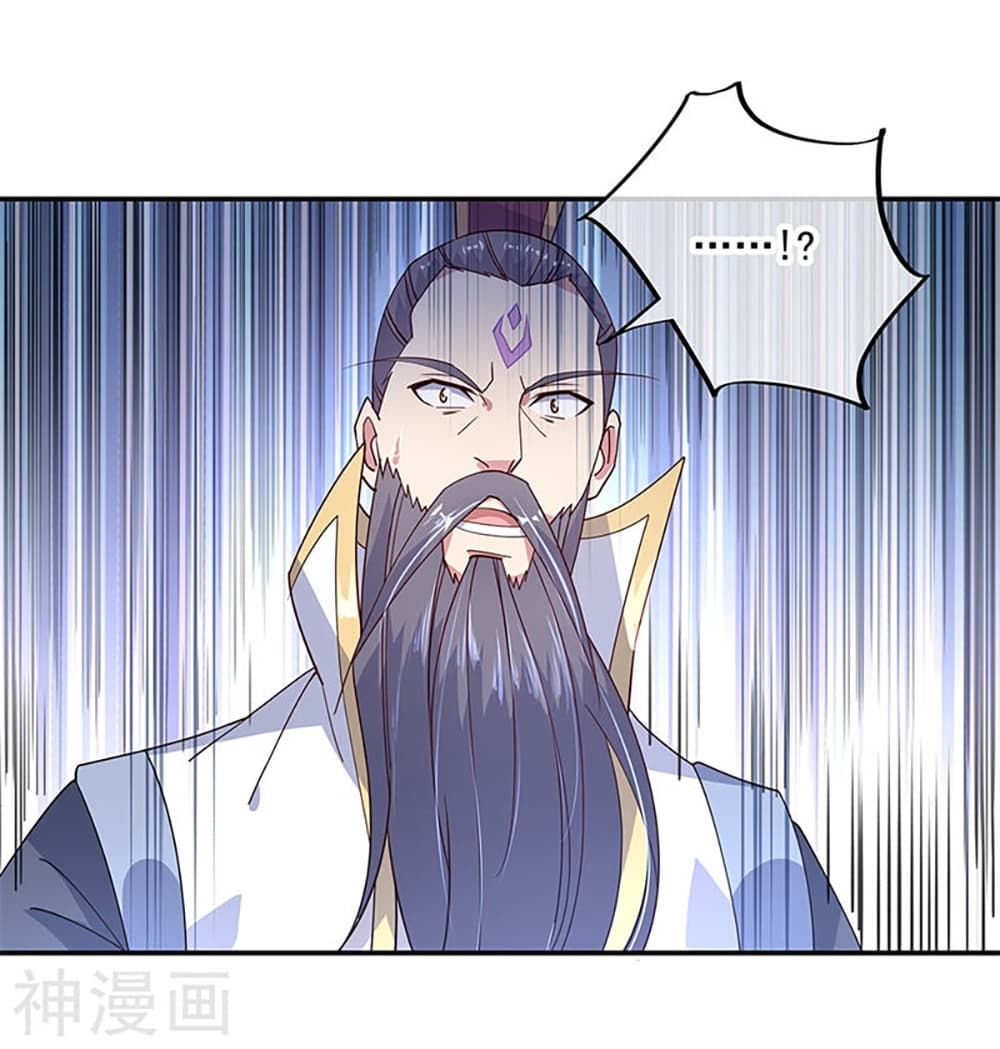 Peerless Battle Spirit (Tian Cang Zi Dongman) 144-144
