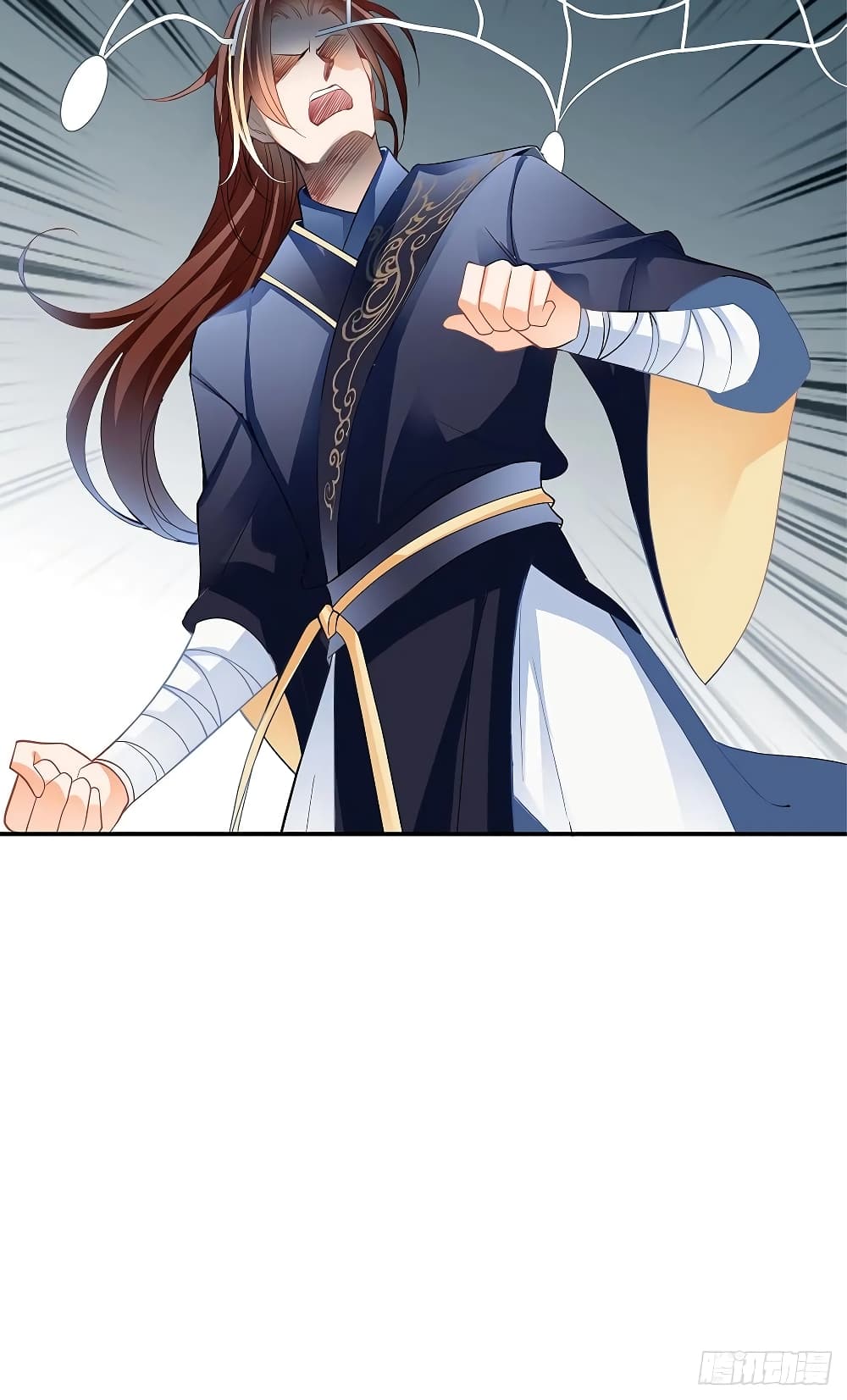 Nine Stars Overlord Body 15-15