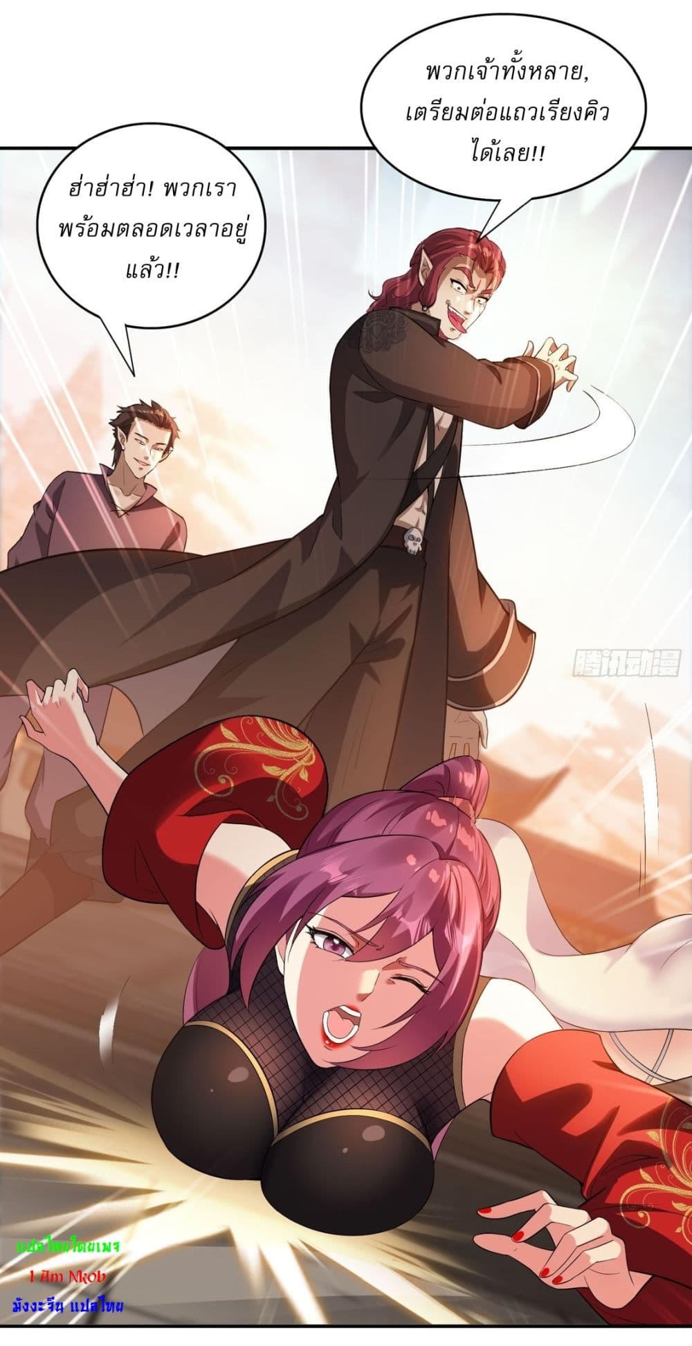 After signing for 90,000 years, the former Taoist monk wants to cut! 12-12