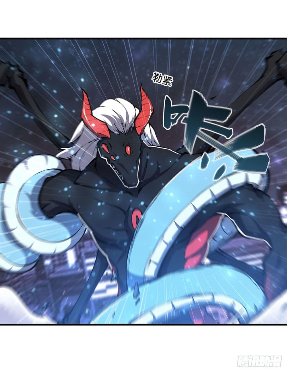 The Strongest Knight Become To Lolicon Vampire ผมคืออัศวินผู้แข็งแกร่งที่ถูกสาปให้กลายเป็นแวมไพร์โลลิ 166-166