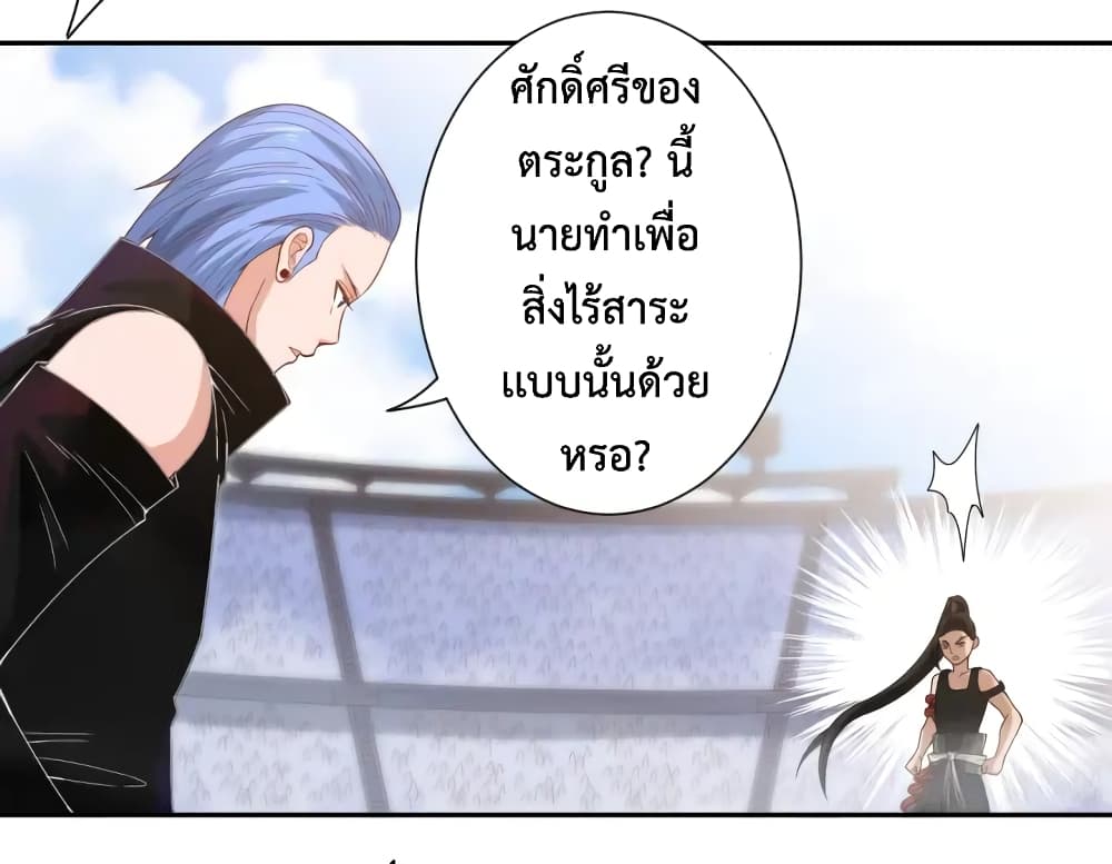 ULTIMATE SOLDIER 55-55