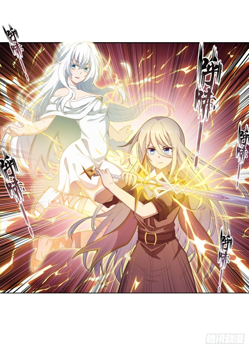 Infinite Apostles And Twelve War Girls 92-92