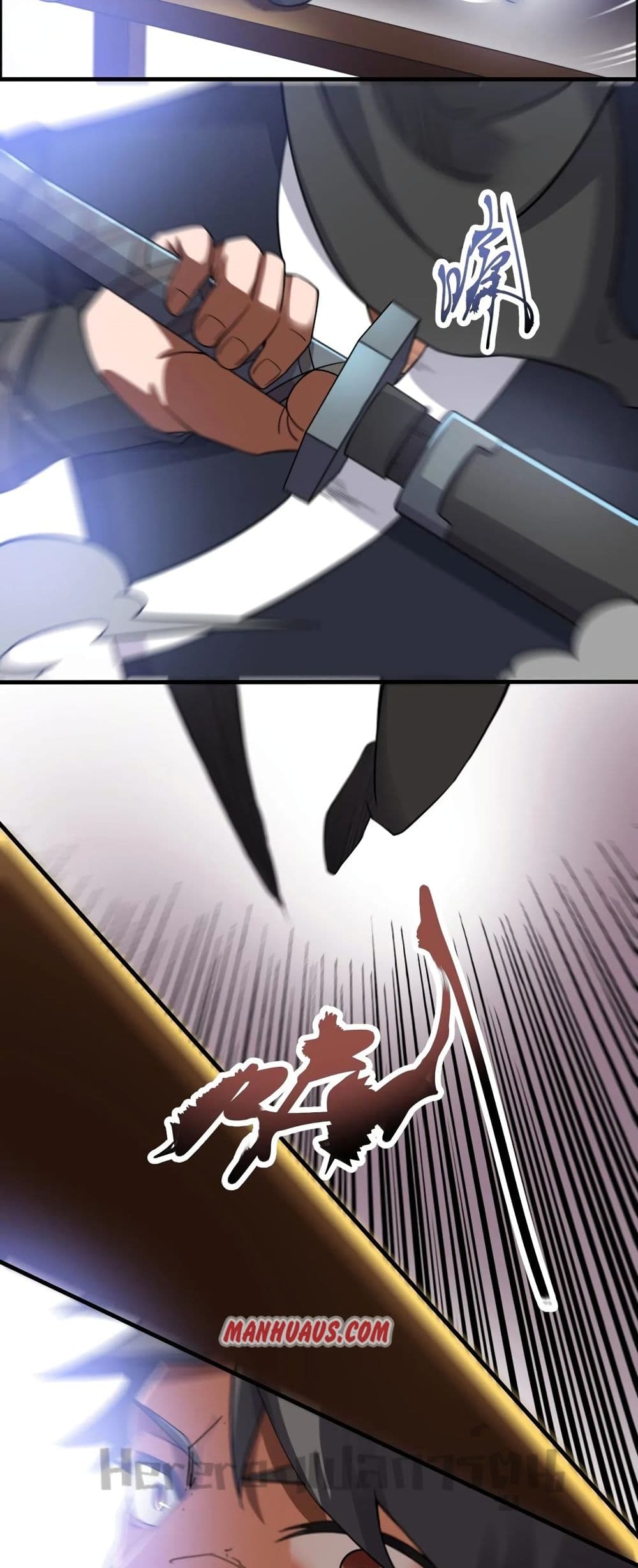 Super Warrior in Another World ทหารเซียนไปหาเมียที่ต่างโลก 175-175