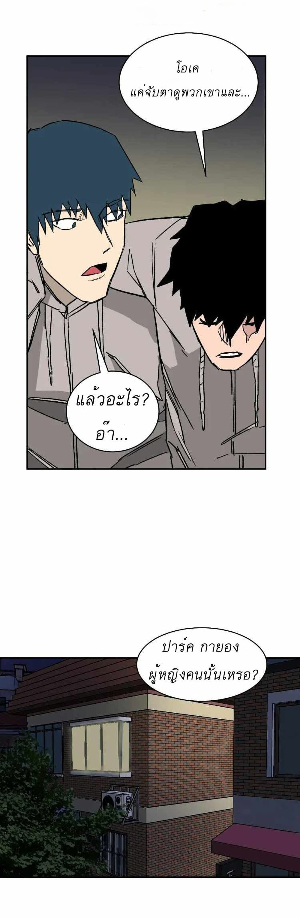 D-30 11-11