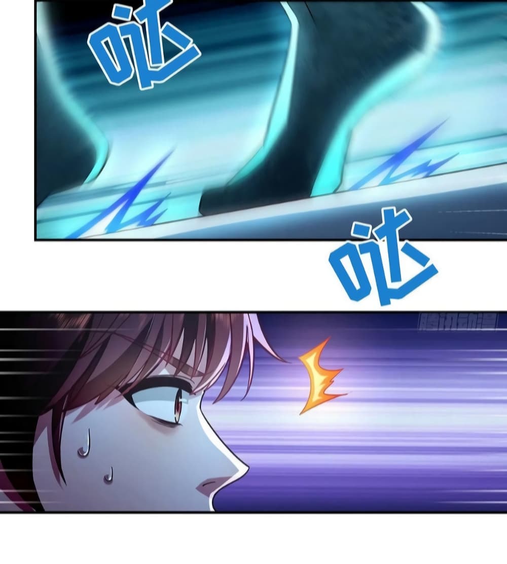 The Strongest Demon Spirit 13-13