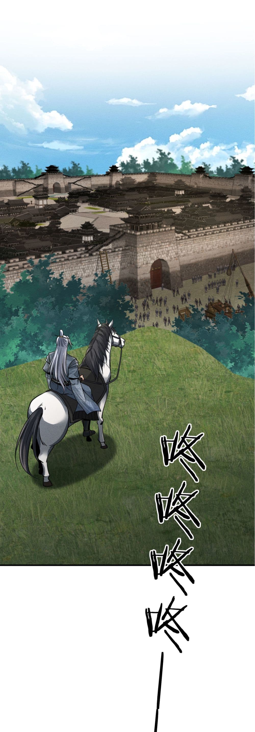 The god of killer in the ming dynasty 8-8