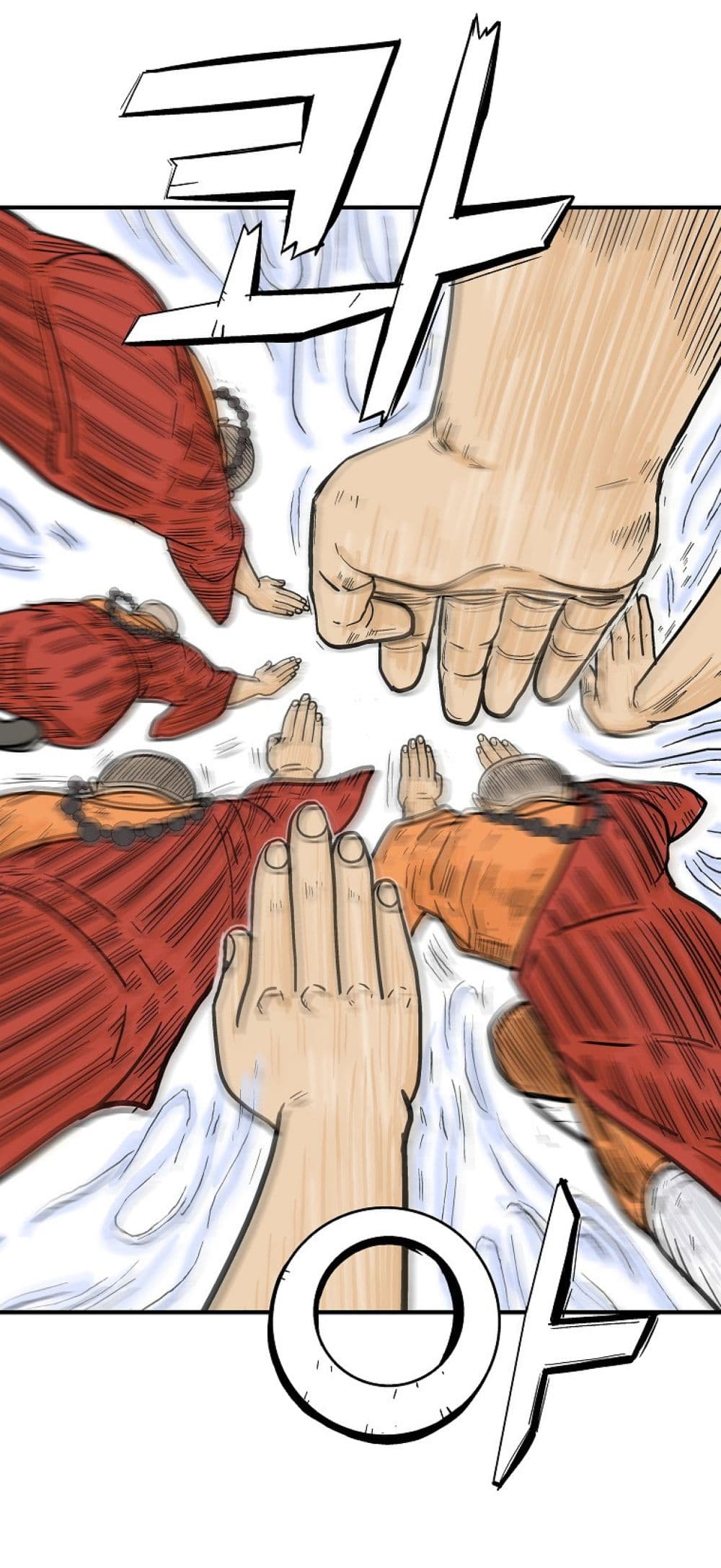 Fist Demon Of Mount Hua 142-142