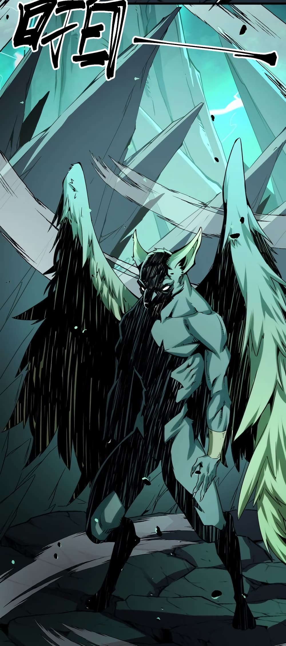 Talent Reaper 26-26