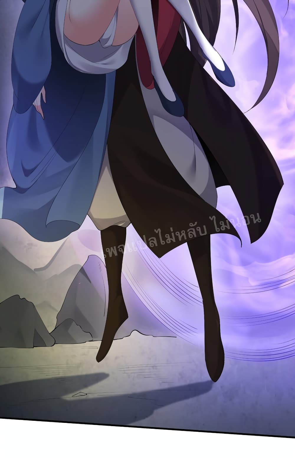 Rebirth is the Number One Greatest Villain ดันเกิดใหม่เป็นสุดยอดวายร้ายหมายเลขหนึ่ง 120-120