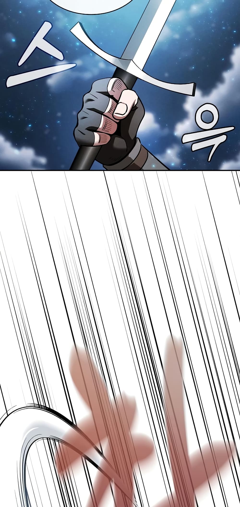 Academy’s Genius Swordmaster 5-5