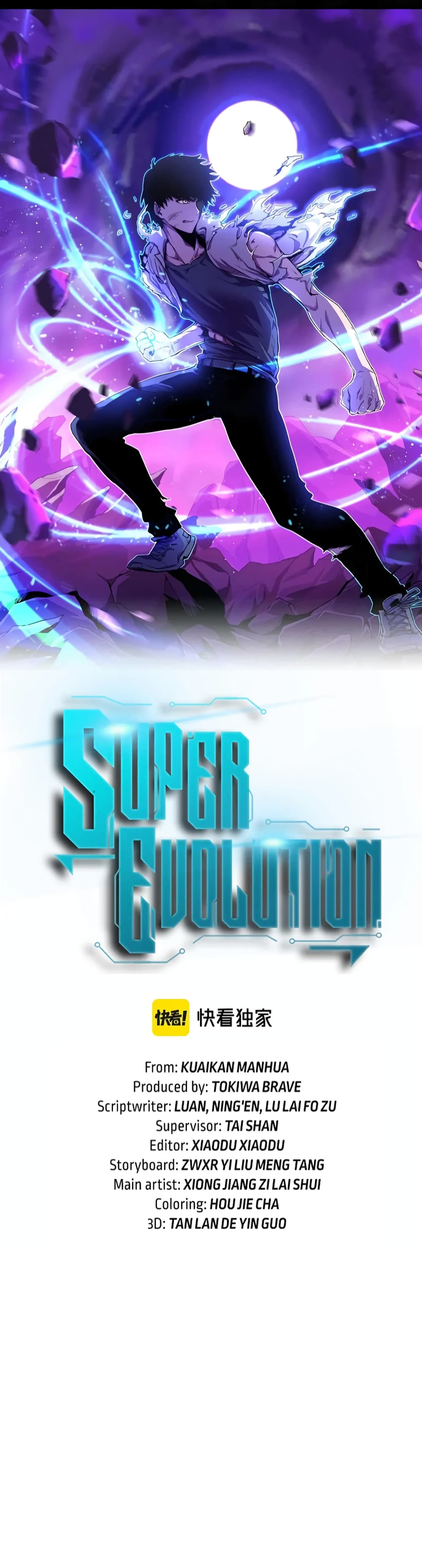 Super Evolution 68-68