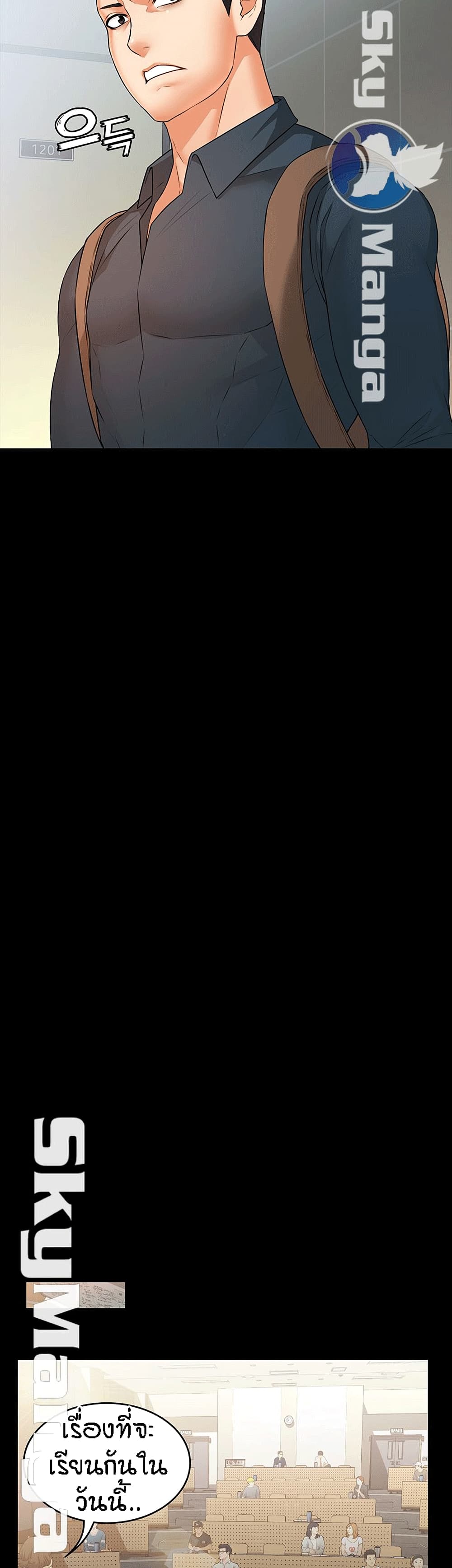 Two Household 19-19