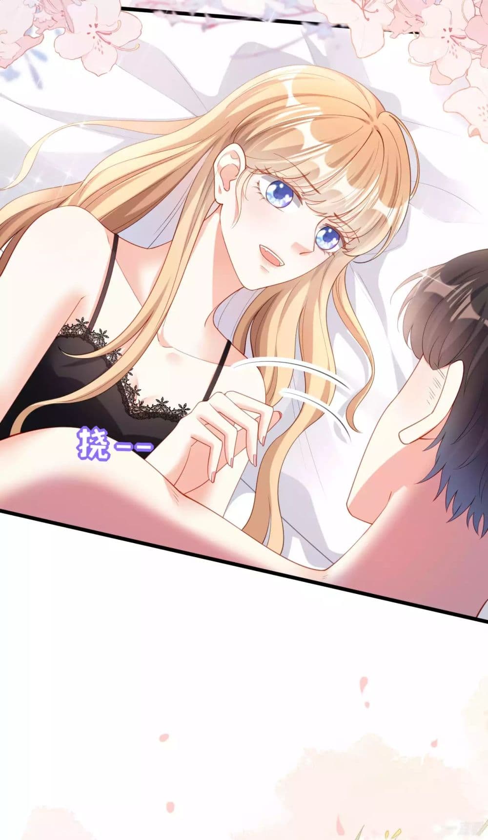 Shadow Paradox: You Can't Have 6-6