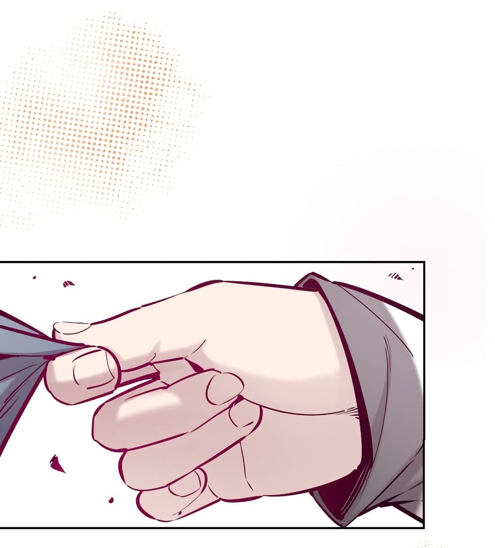 Demon X Angel, Can’t Get Along! 59-59