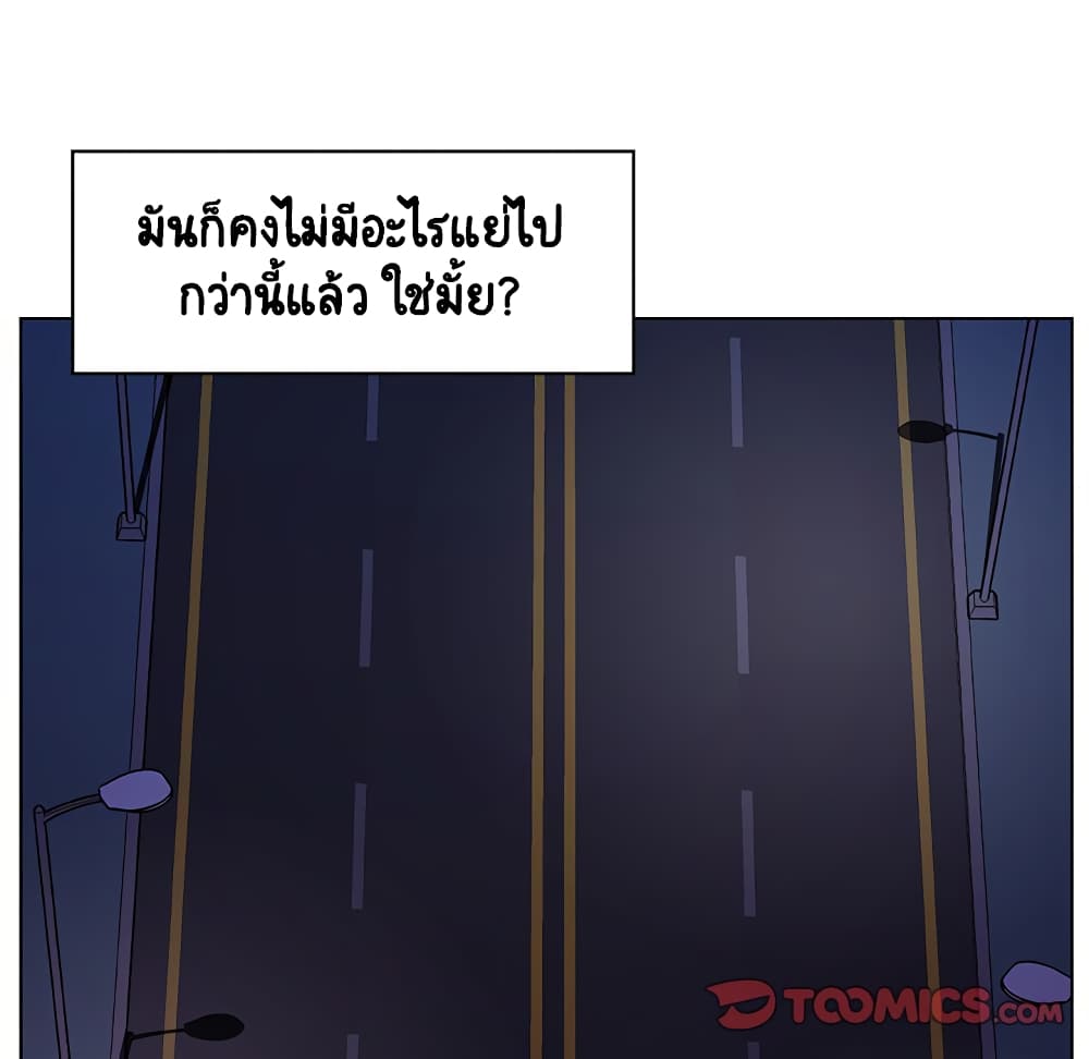 Fallen Flower 15-15