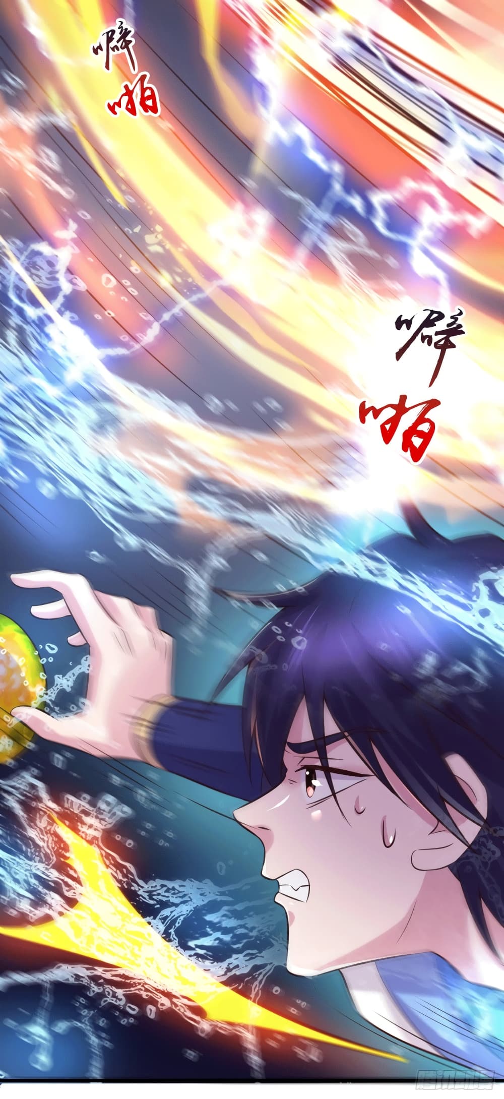 Immortal Husband on The Earth เซียนร้อยรักเขยนี้ขอบ่มเซียนให้พ่อตา 108-108