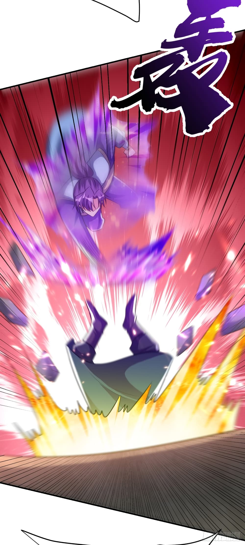 Rise of The Demon King รุ่งอรุณแห่งราชาปีศาจ 207-207