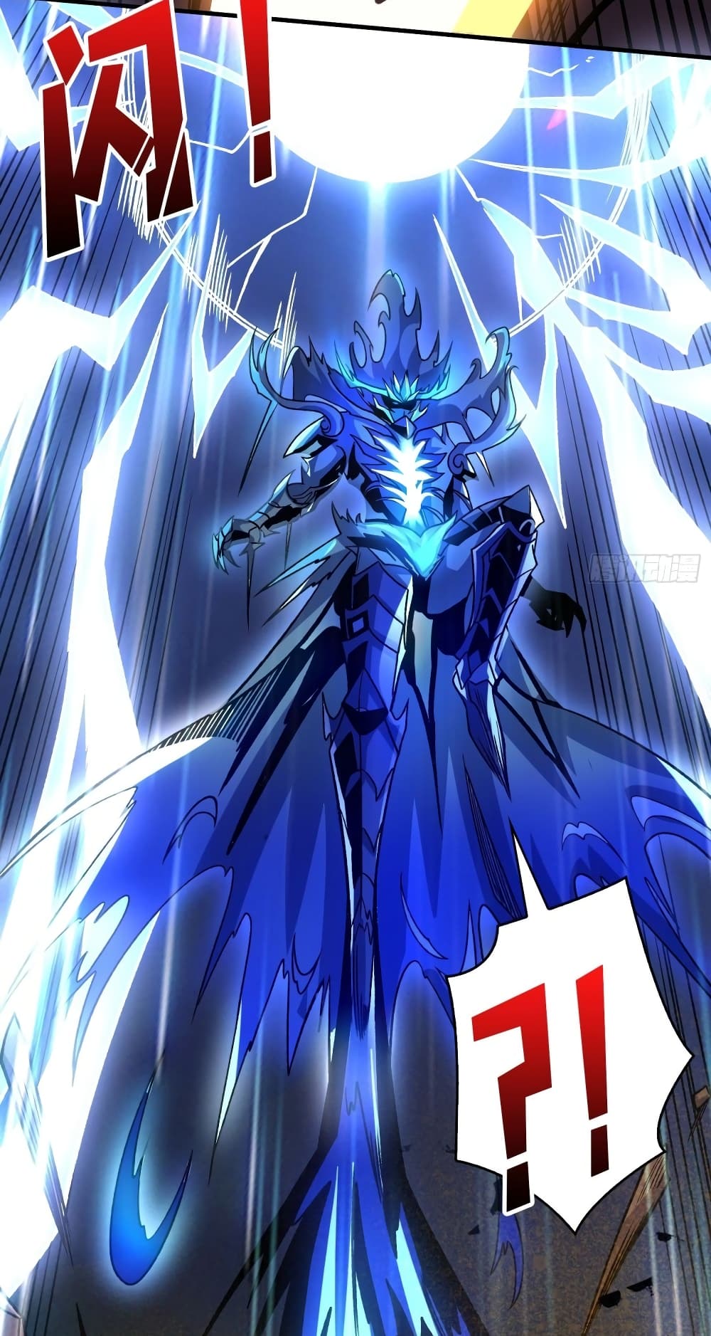King Account at the Start 248-248