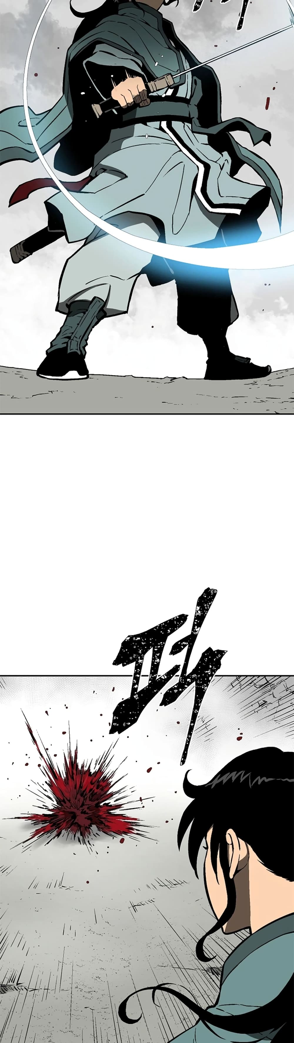 Tales of A Shinning Sword (TSS) 50-50