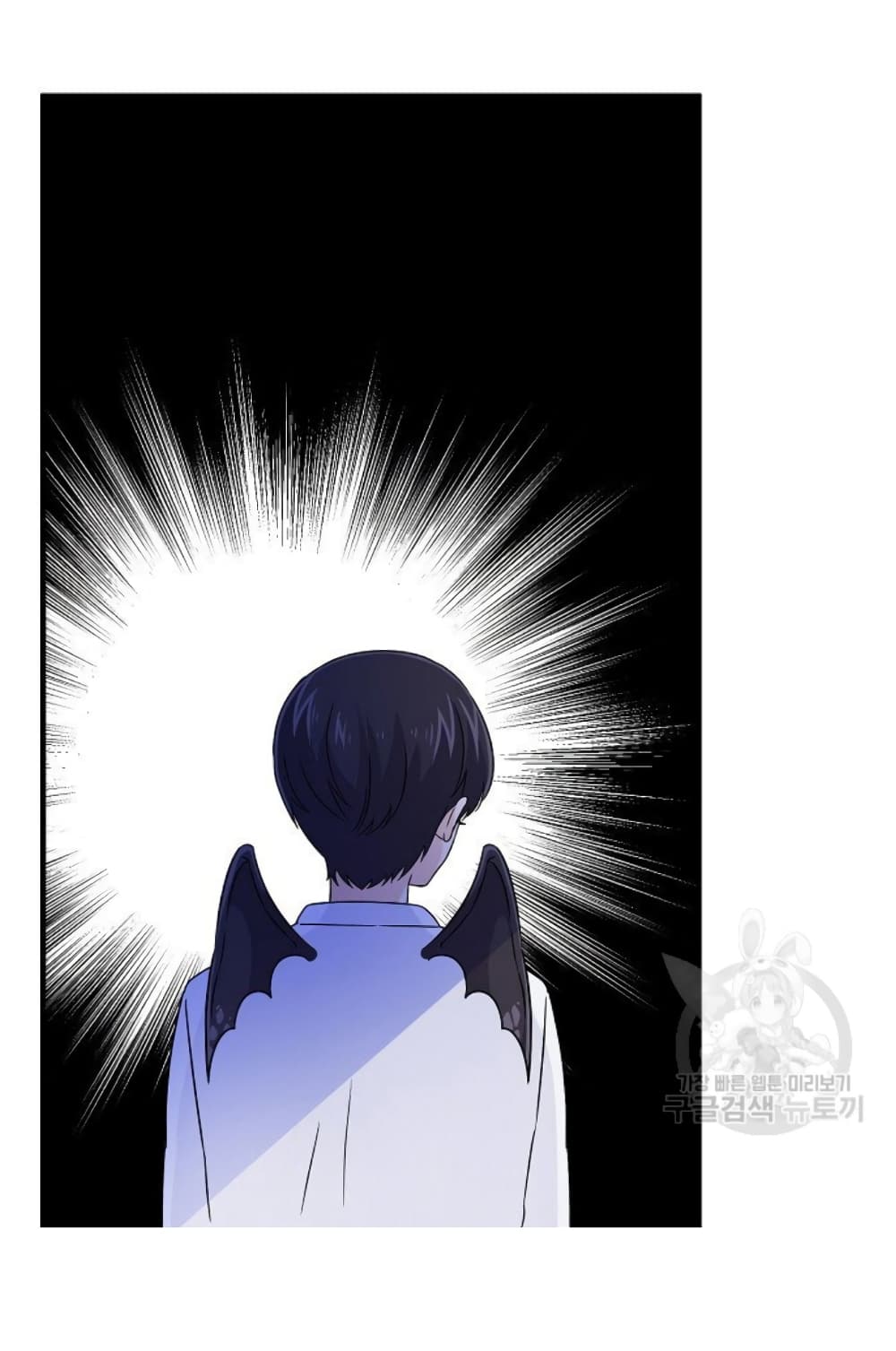 Raising a Dragon Prince 7-7