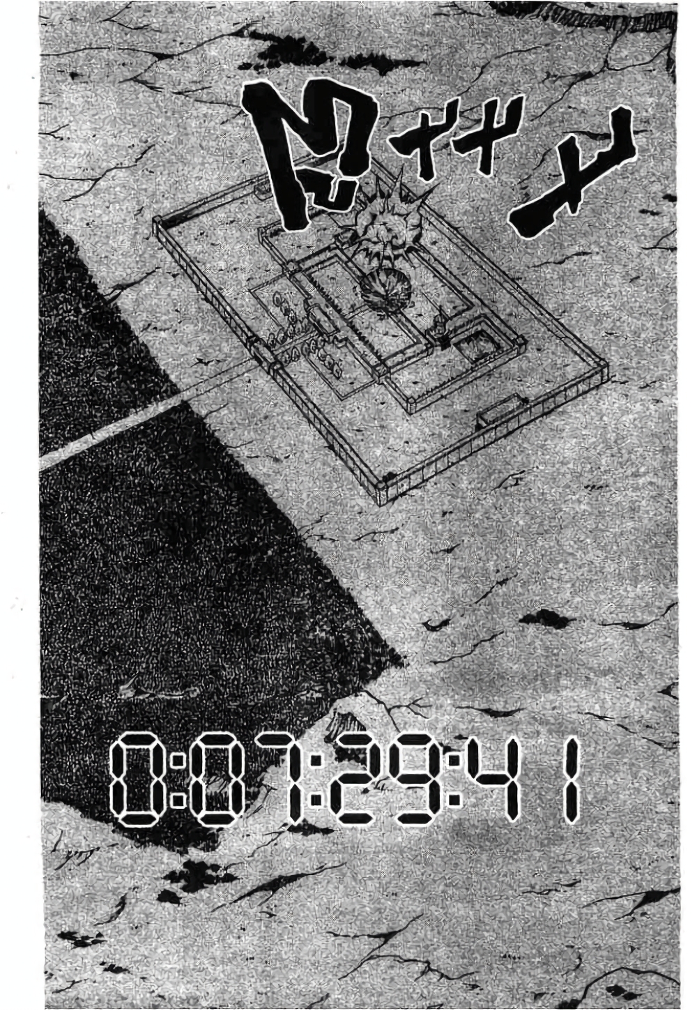 Hunter X Hunter 285-285