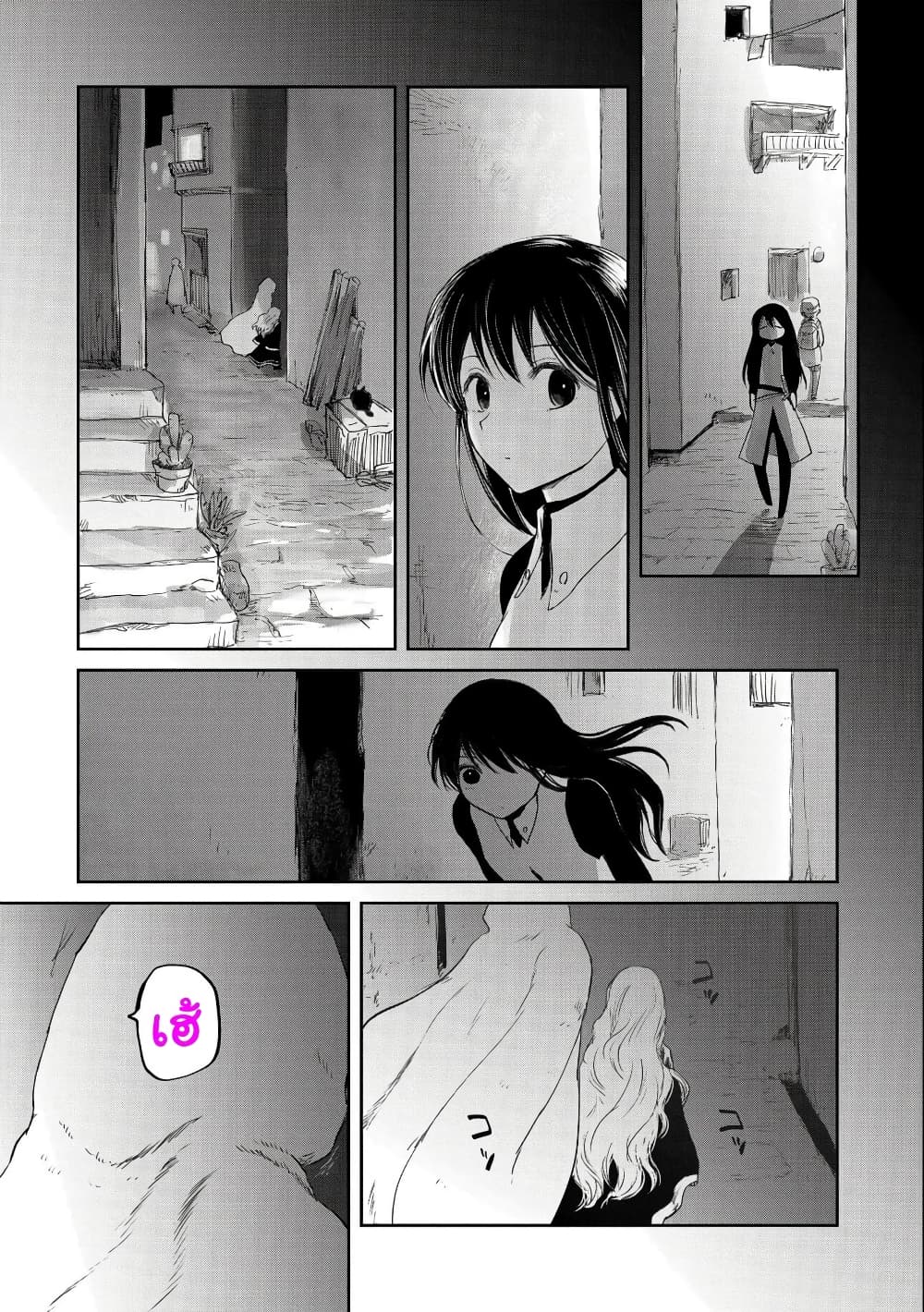 Boukensha ni Naritai to Miyako ni Deteitta Musume ga S Rank ni Natteta 27-27