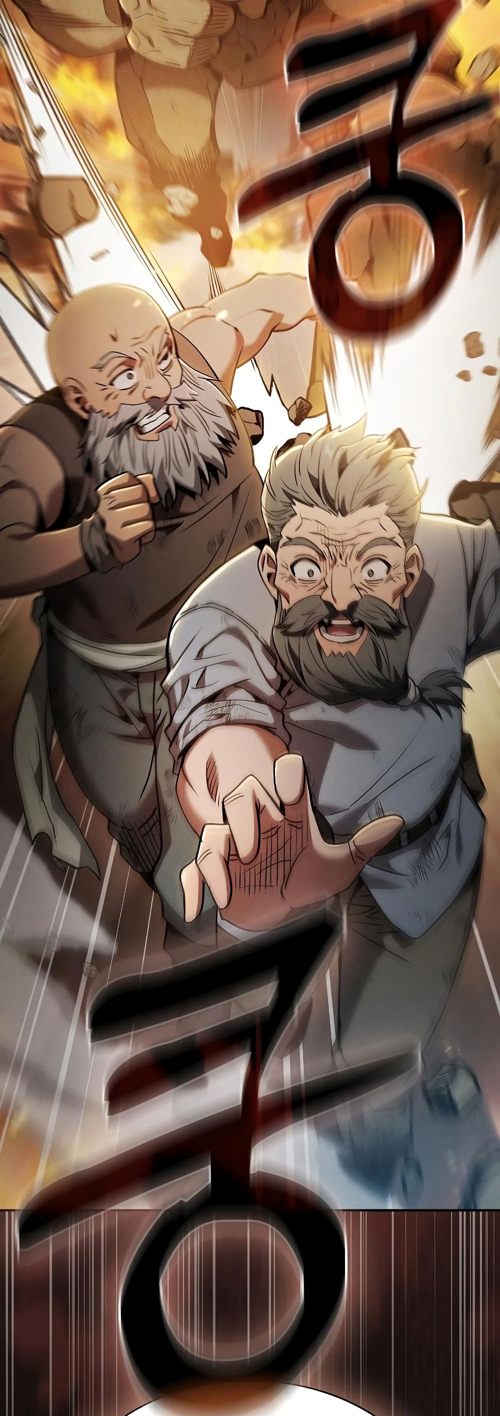 Academy’s Genius Swordmaster 24-24