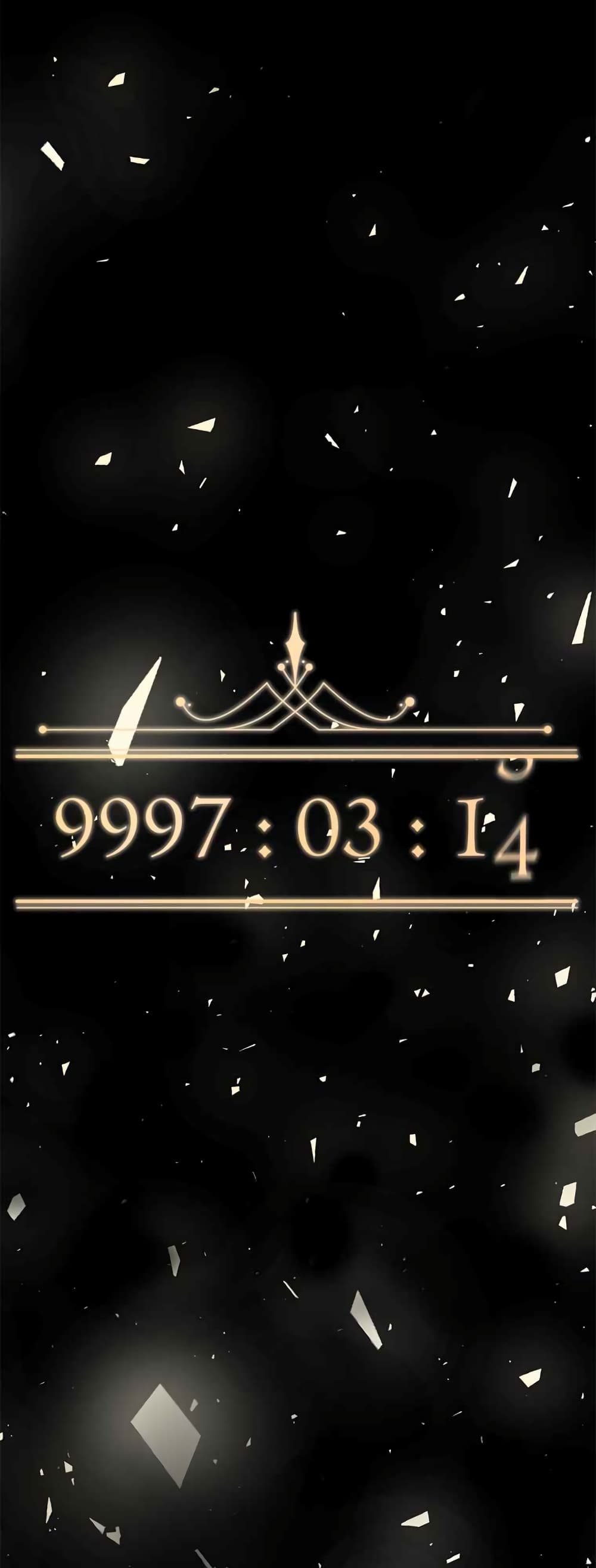Top Star's Talent Library 1-1