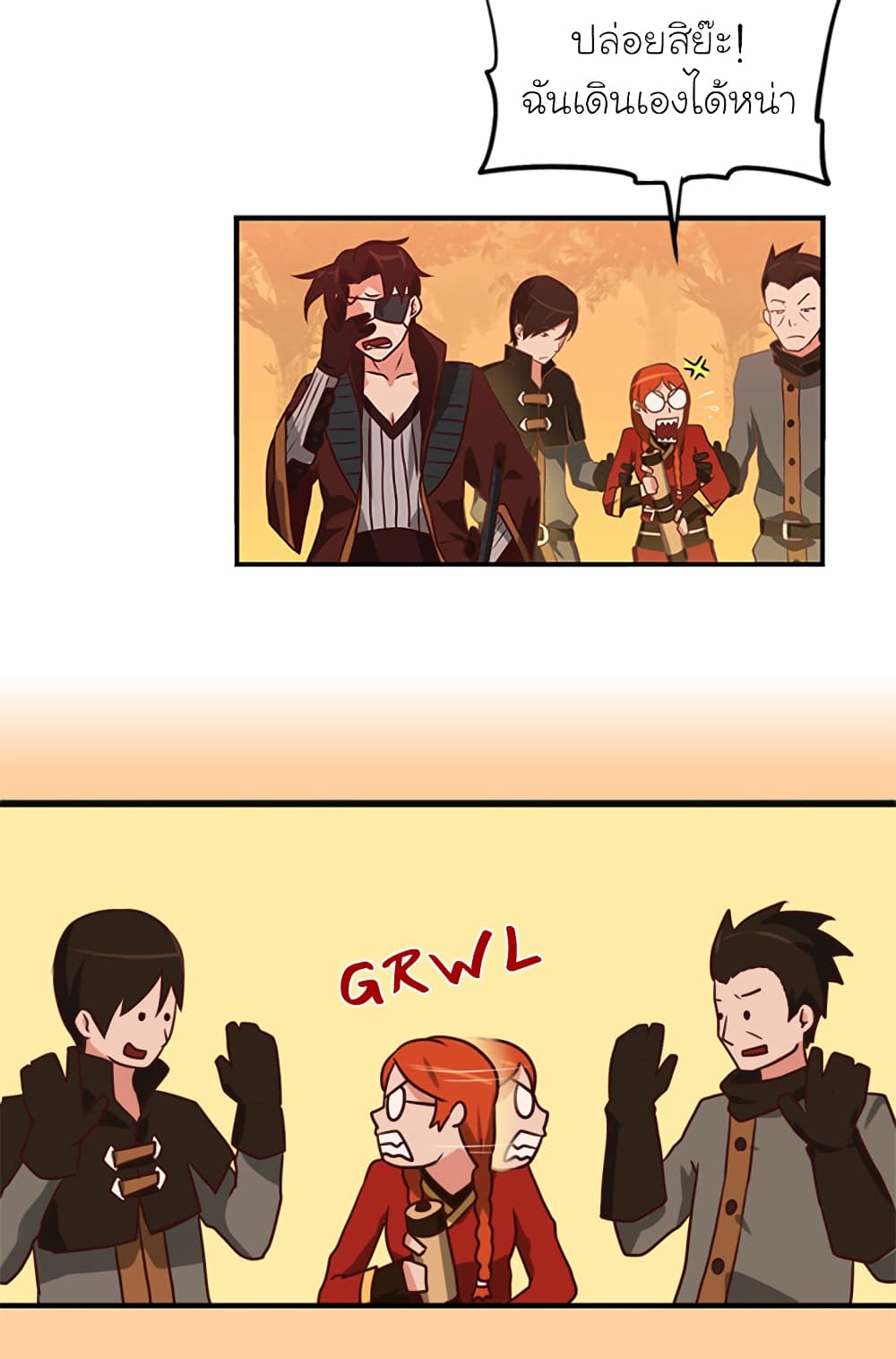 Black Crow 1-1