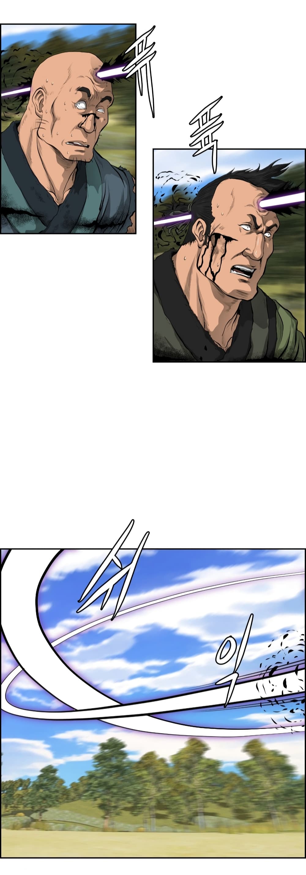Blade of Winds and Thunders 6-6