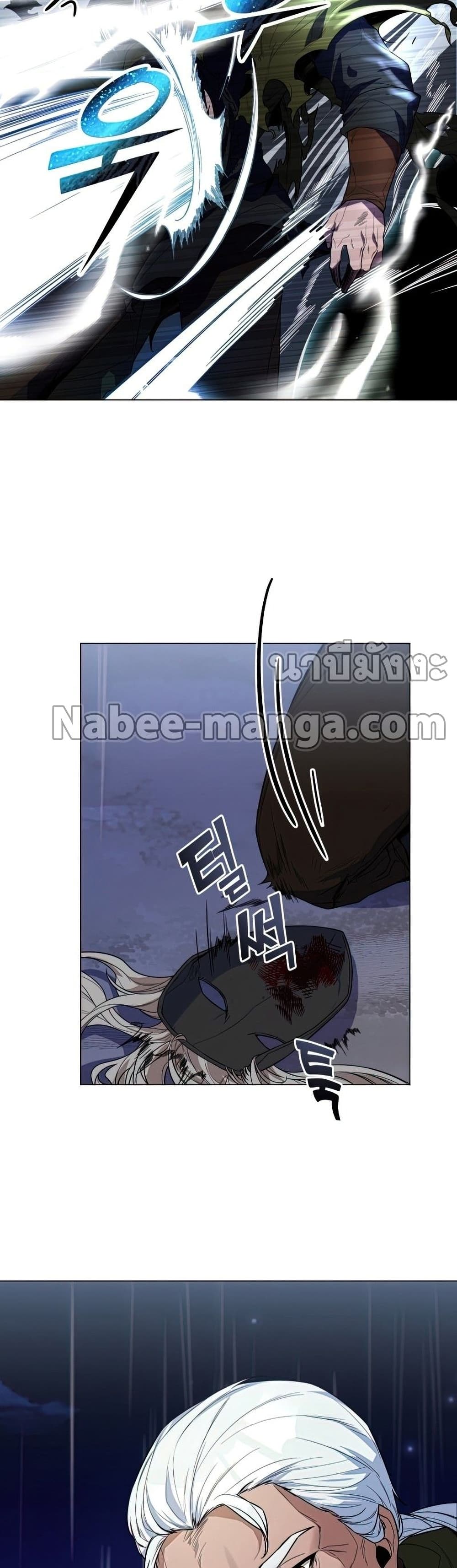 Overbearing Tyrant 36-36
