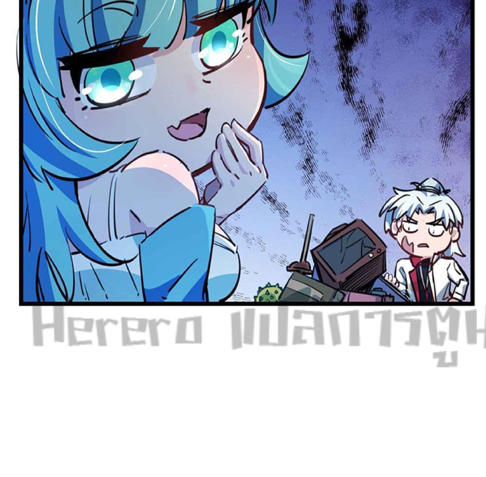 Unlock 99 Heroines in End Times 18-18