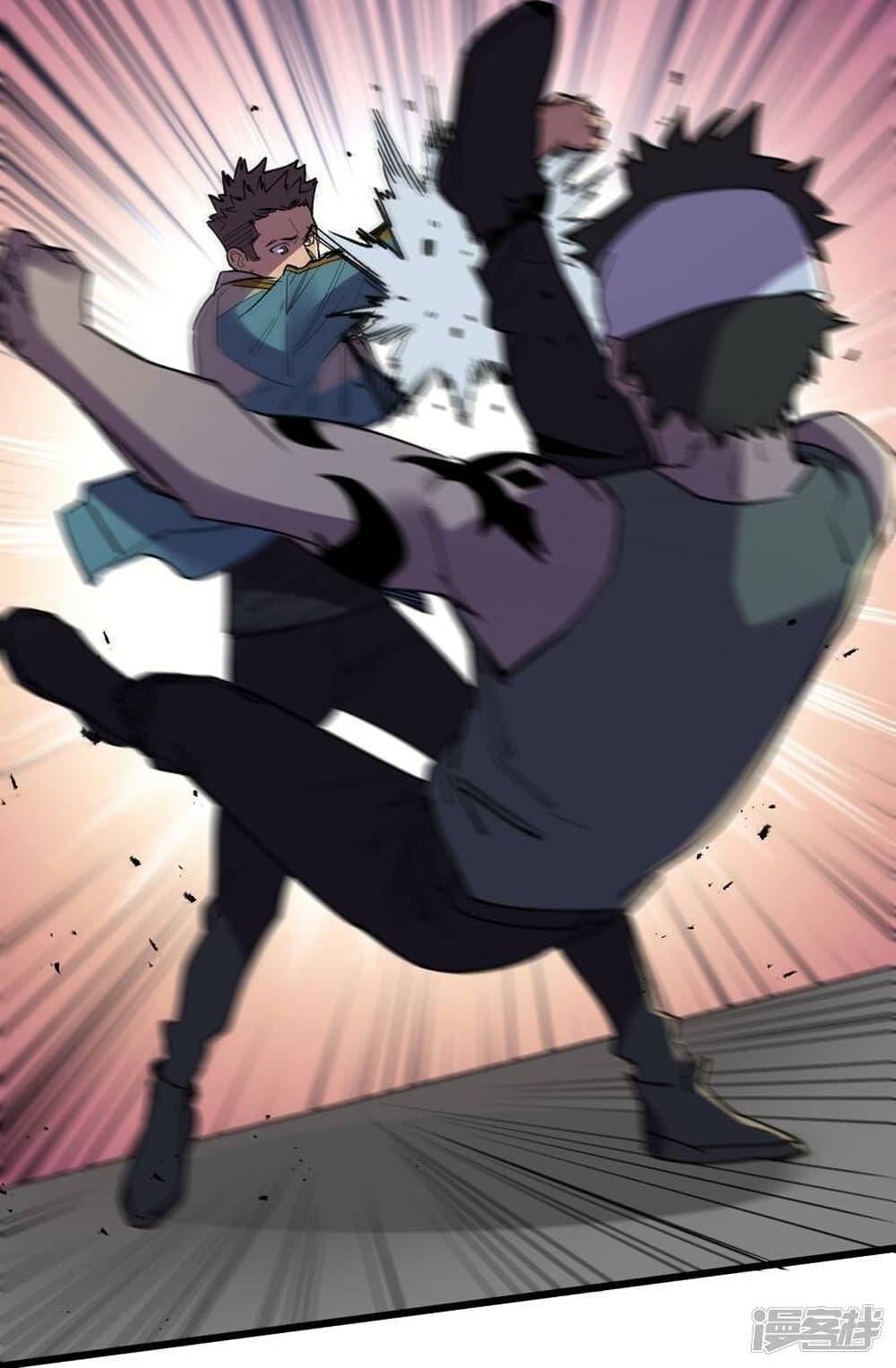 The Last Hero 116-116