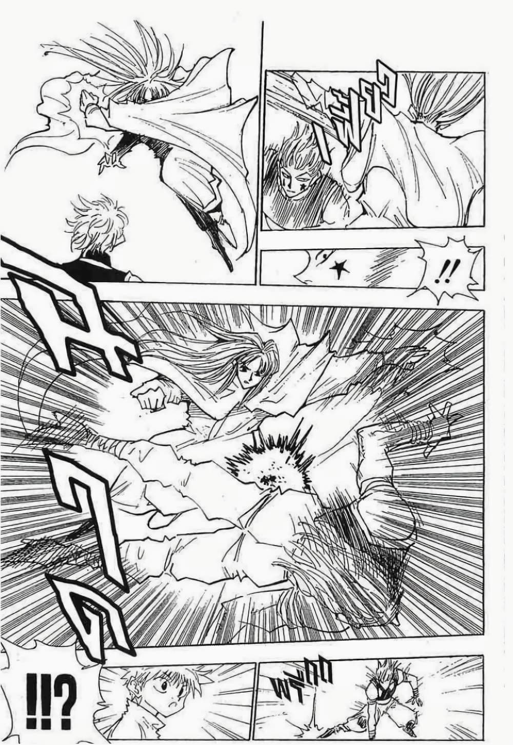 Hunter X Hunter 52-52