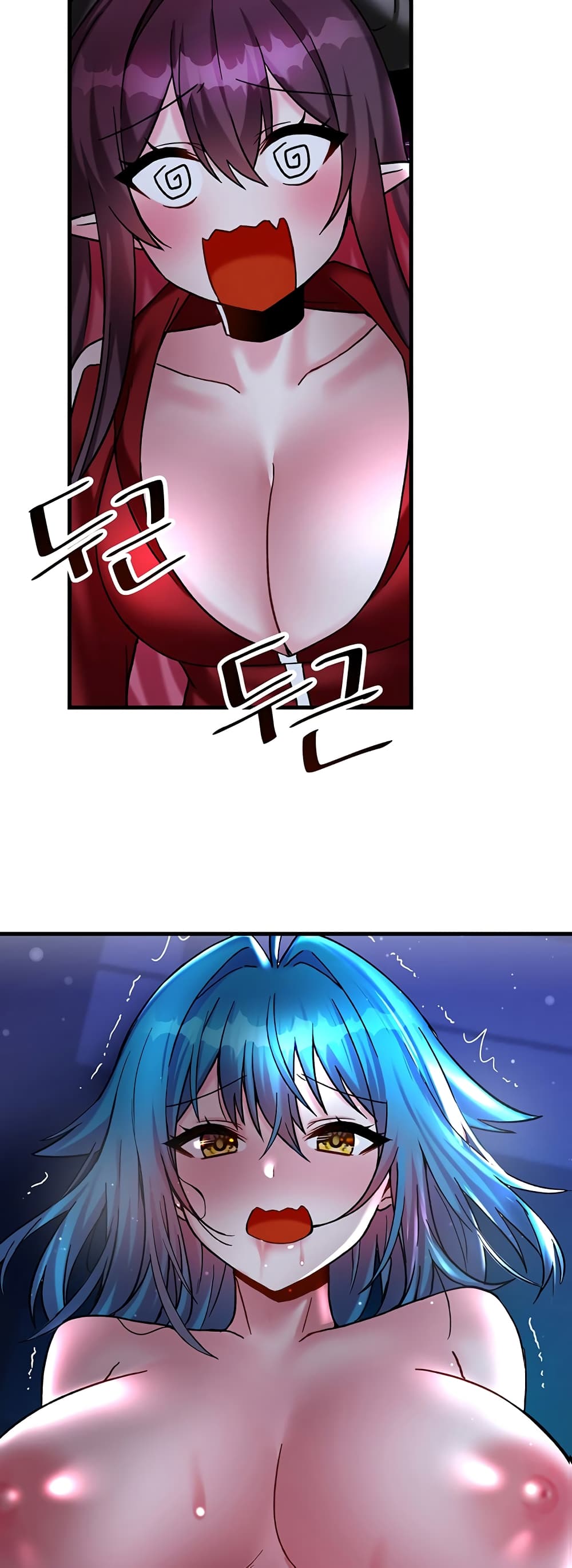 Trapped in the Academy’s Eroge 25-25