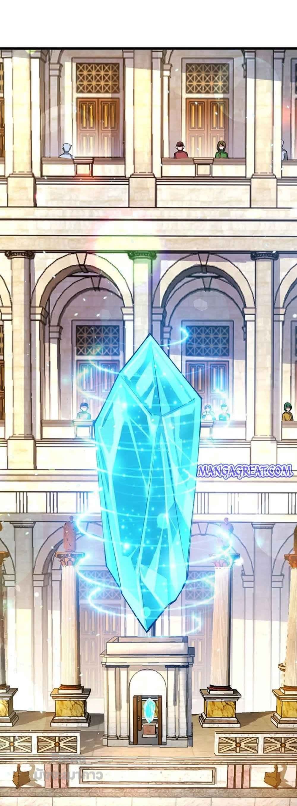 Sword God’s Life Is Not That Boring 34-34