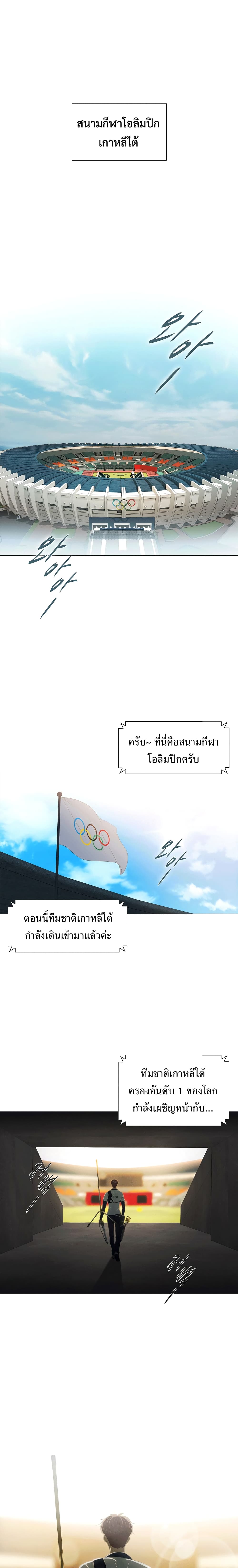 XTen 1-1