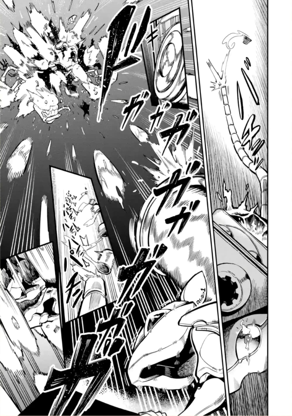 Ansatsu SKILL de Isekai Saikyou Renkinjutsu to Ansatsujutsu wo Kiwameta Ore ha, Sekai o Kage kara Shihai suru 8-8