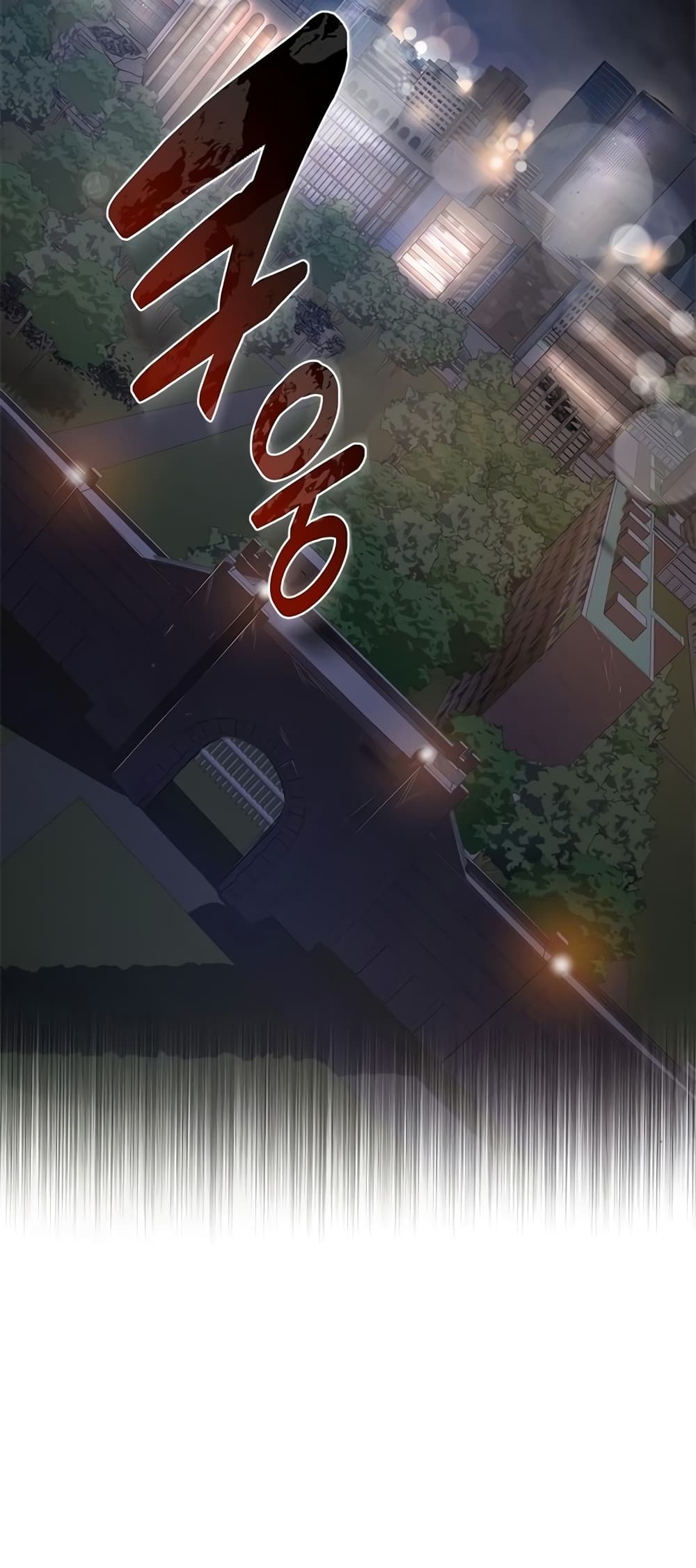 Legendary Ranker’s Comeback 20-20