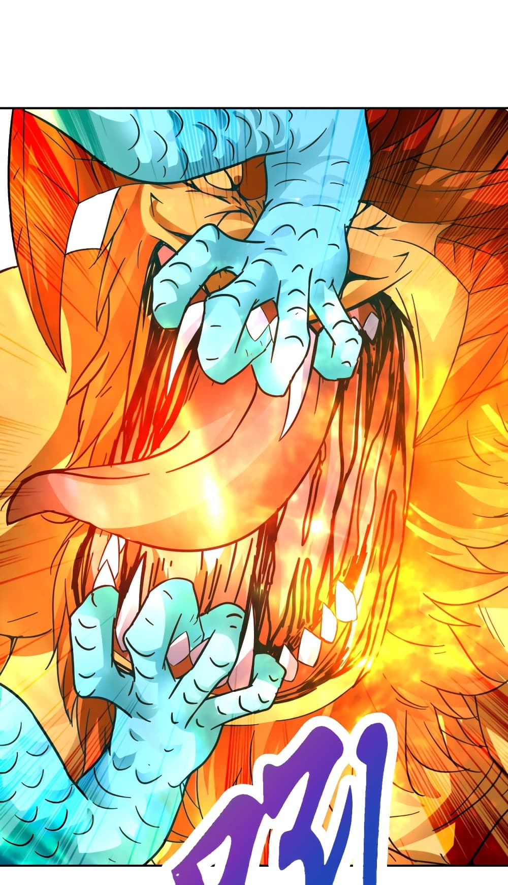 Divine Soul Emperor 344-344