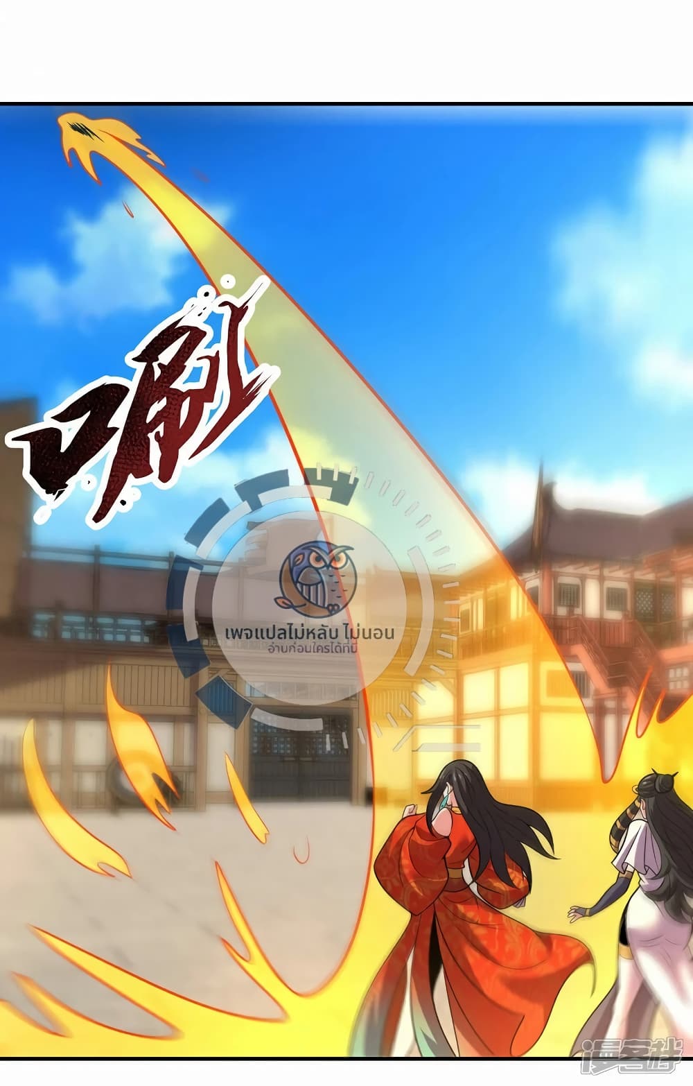 Returning to take revenge of the God Demon King 101-101