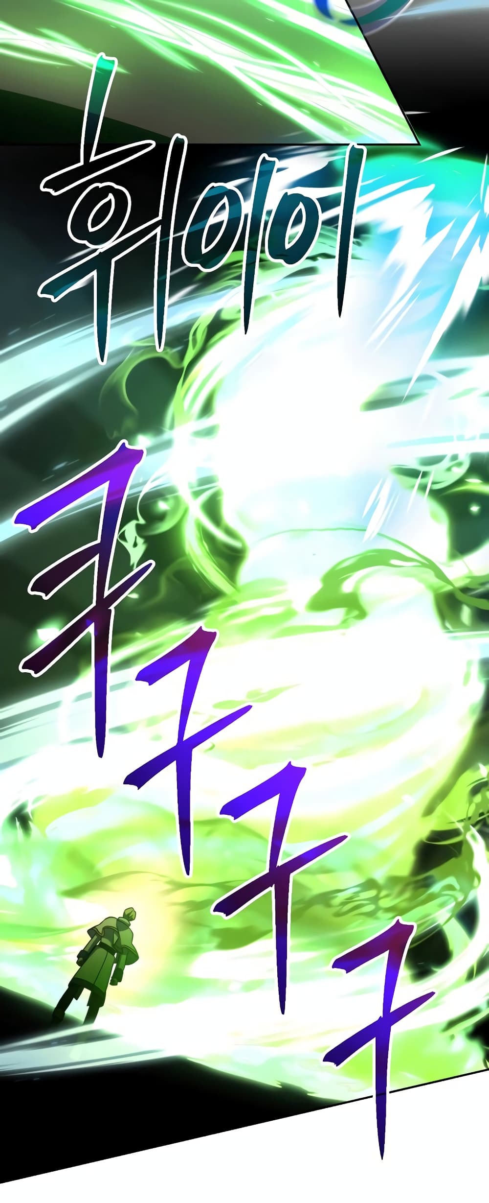 Archmage Transcending Through Regression 84-84