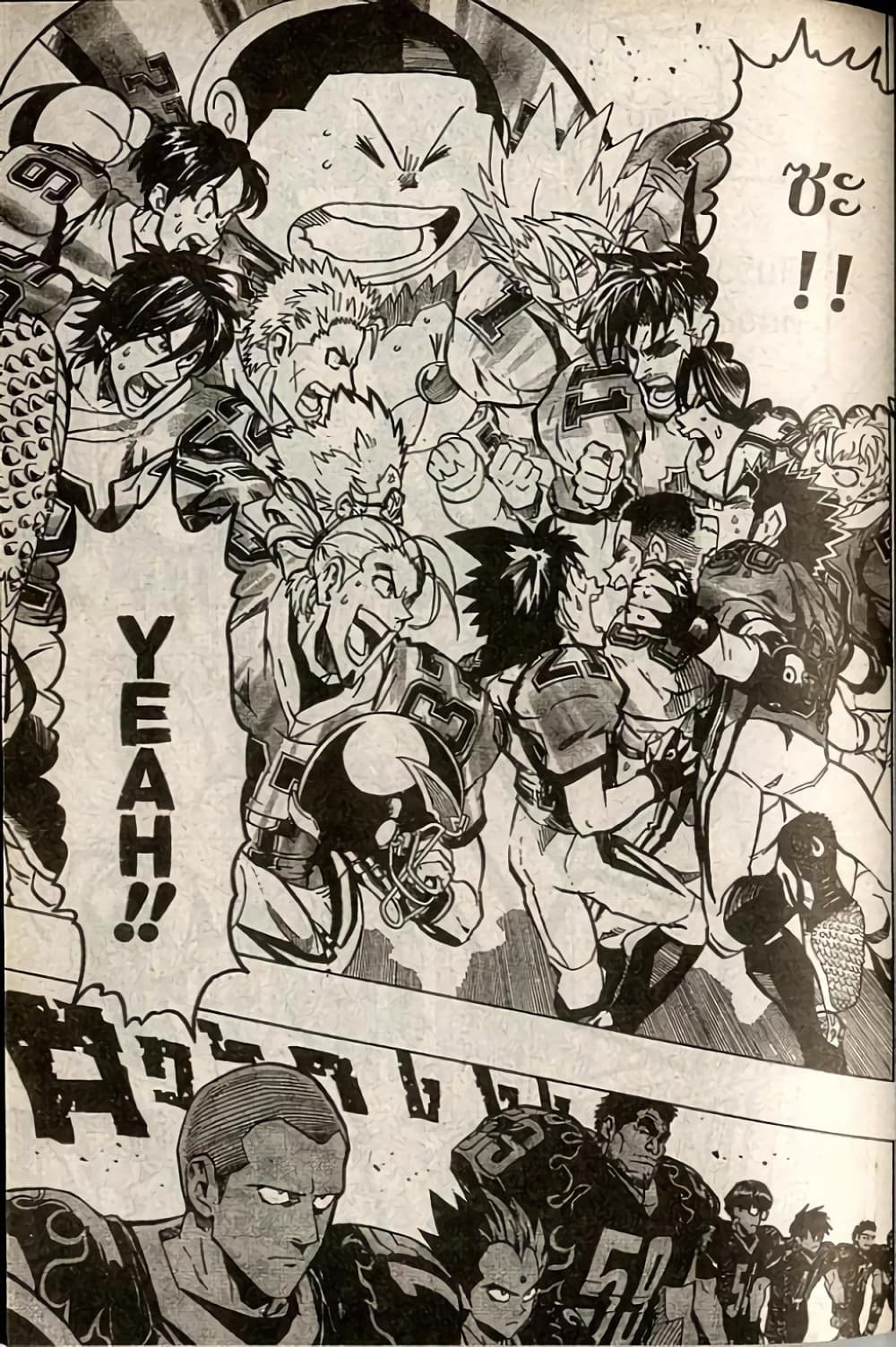 Eyeshield 21 173-173
