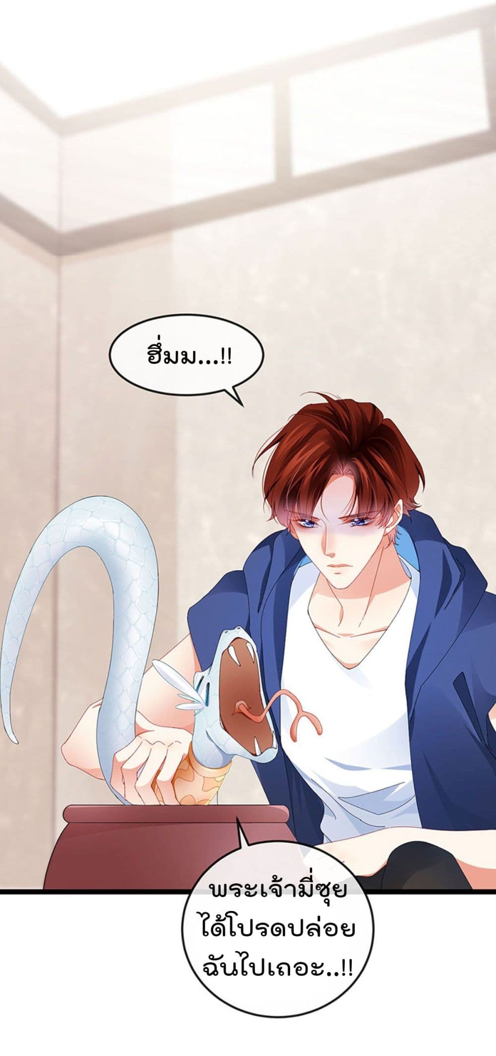 One Hundred Ways to Abuse Scum 40-40