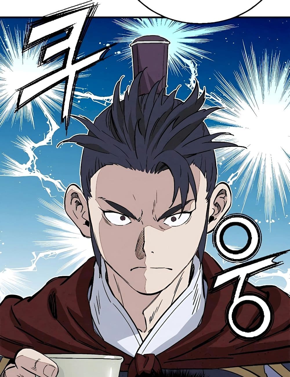 I Reincarnated as a Legendary Surgeon 110-110